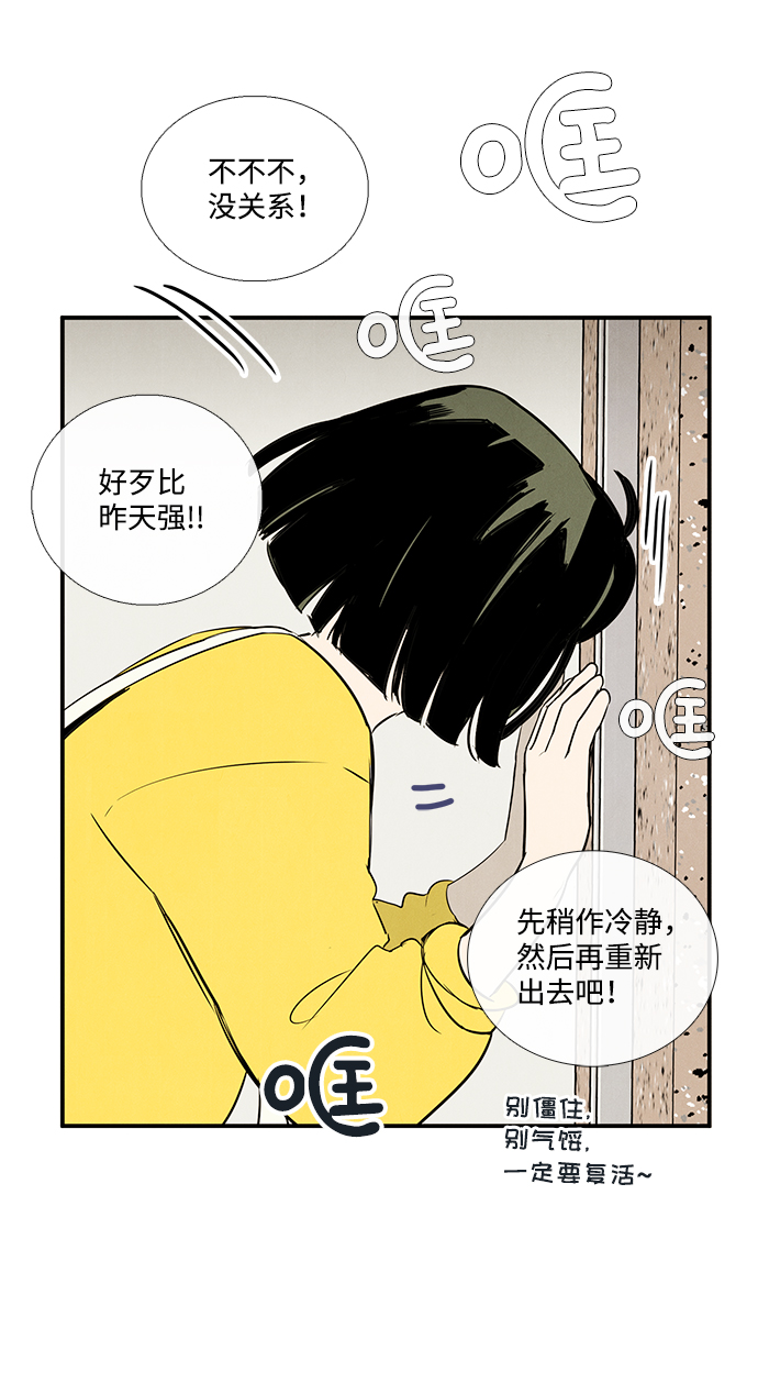第 127 页