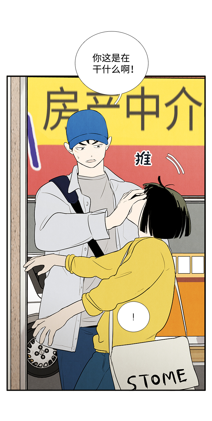 第 129 页