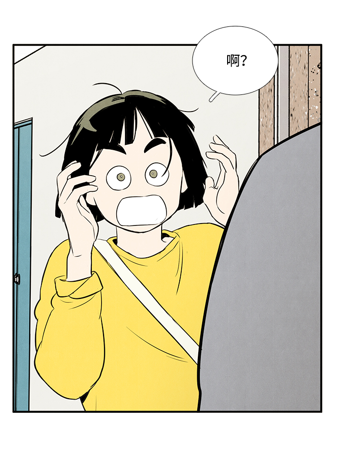 第 130 页
