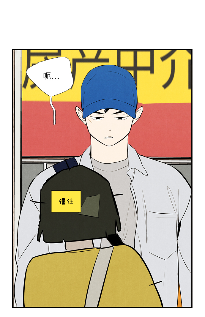 第 132 页