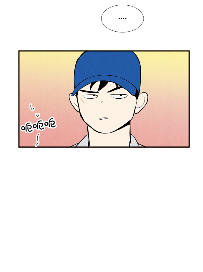 第 133 页