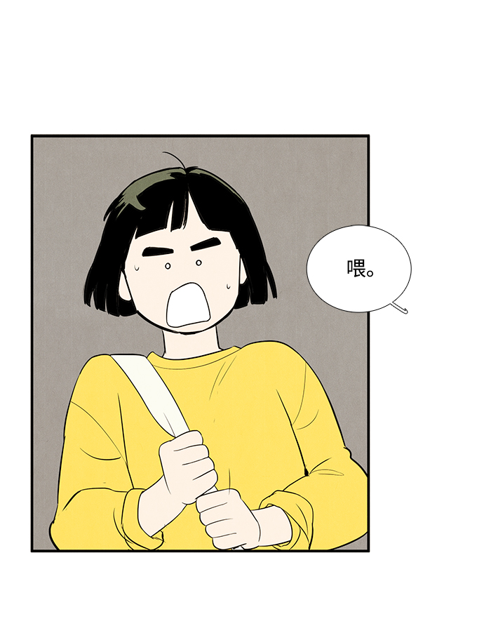 第 134 页