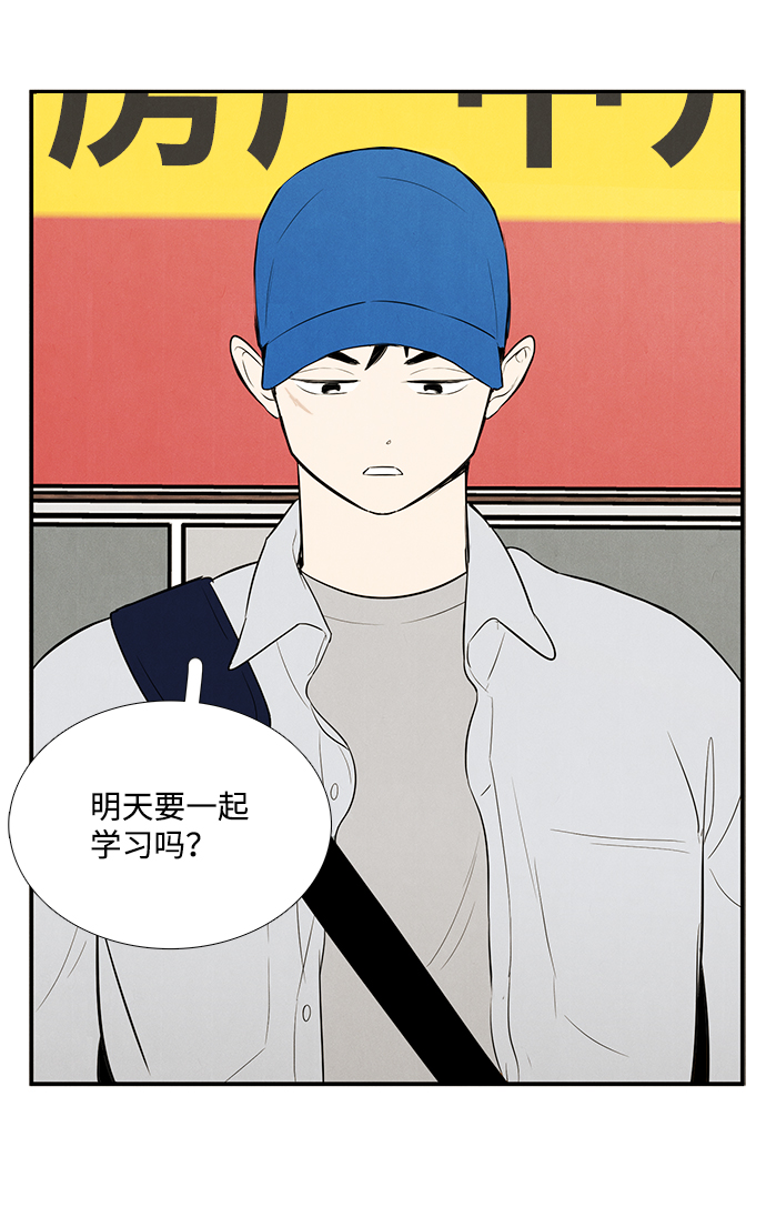 第 135 页