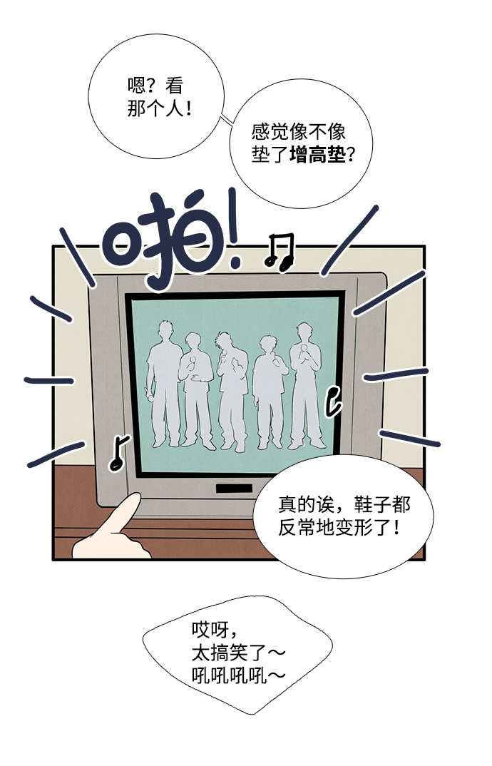 第 141 页