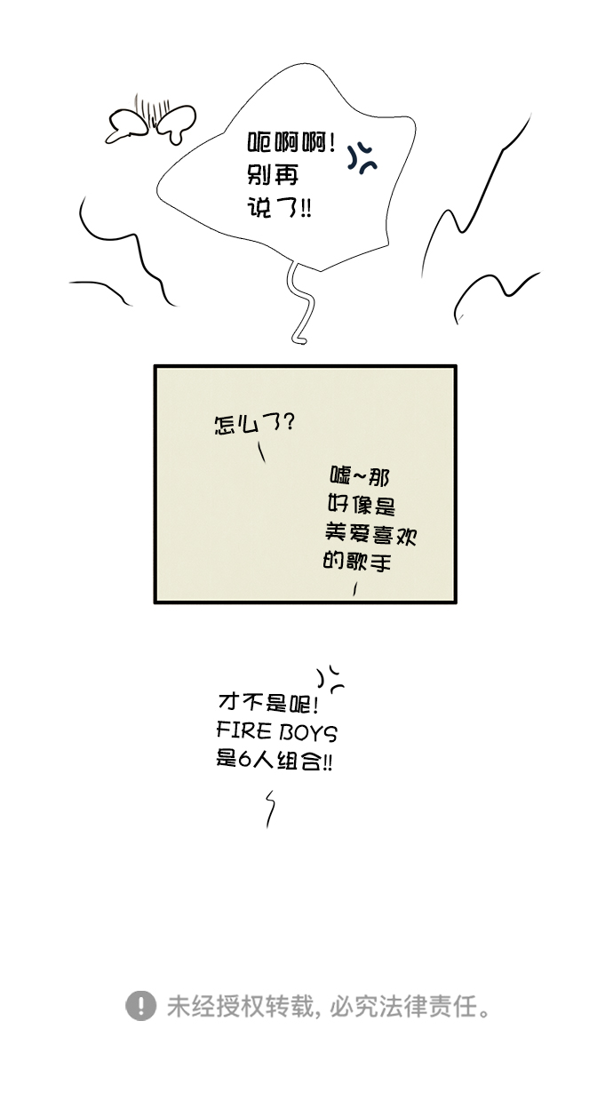 第 142 页
