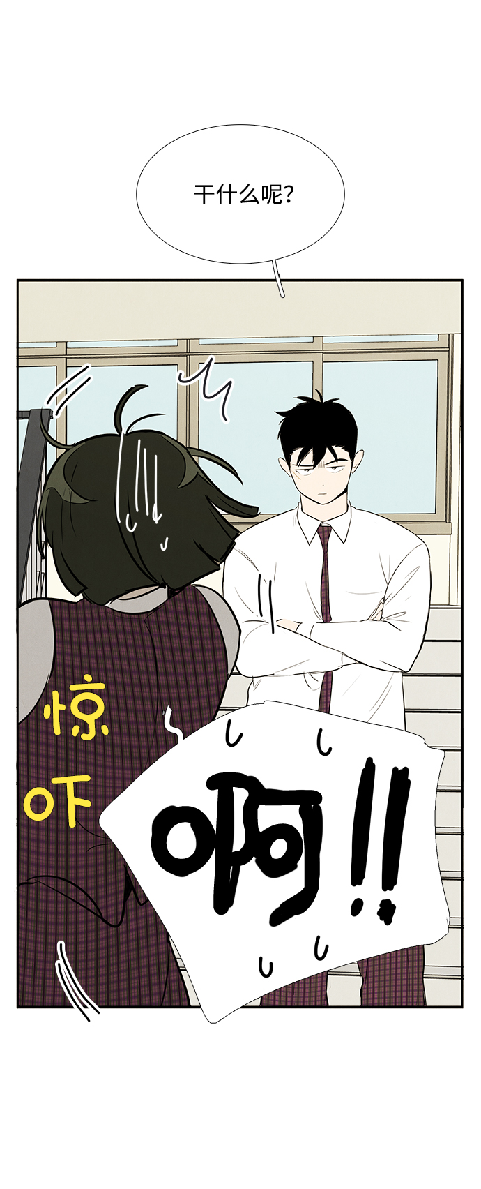 第 58 页