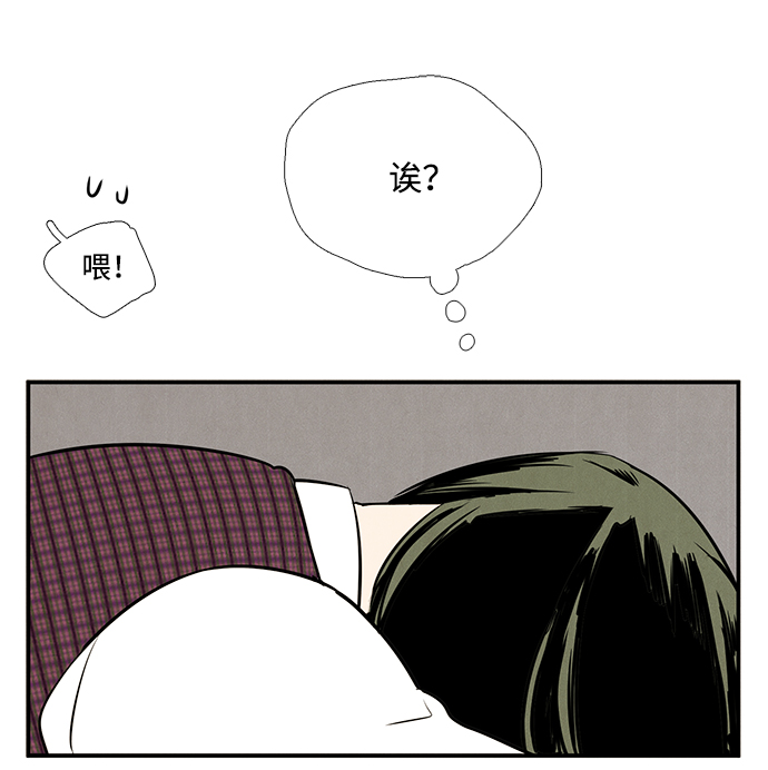 第 65 页