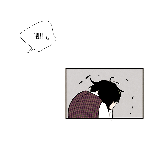第 67 页
