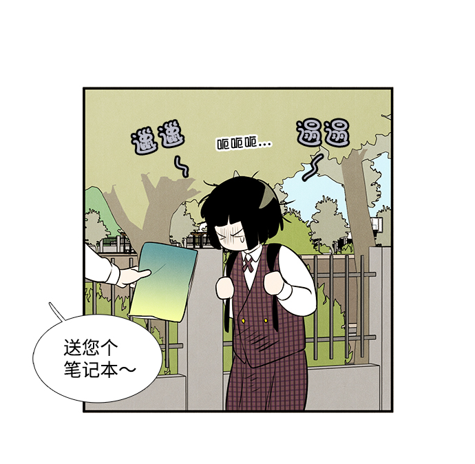 第 78 页