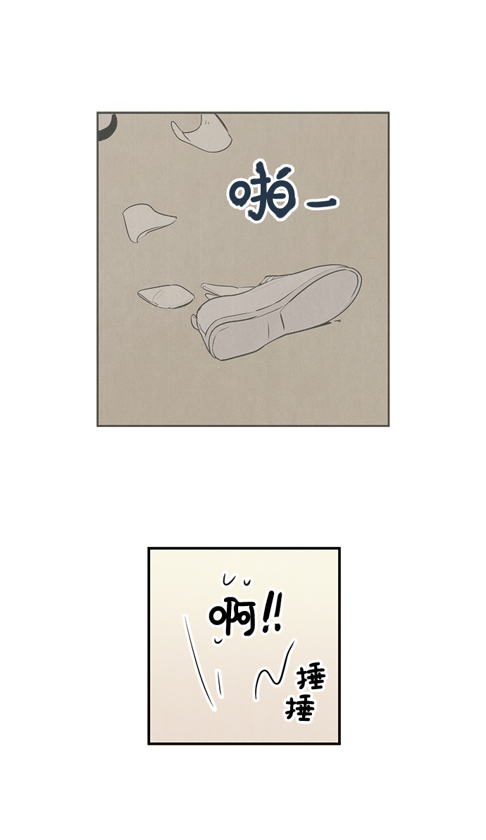 第 83 页
