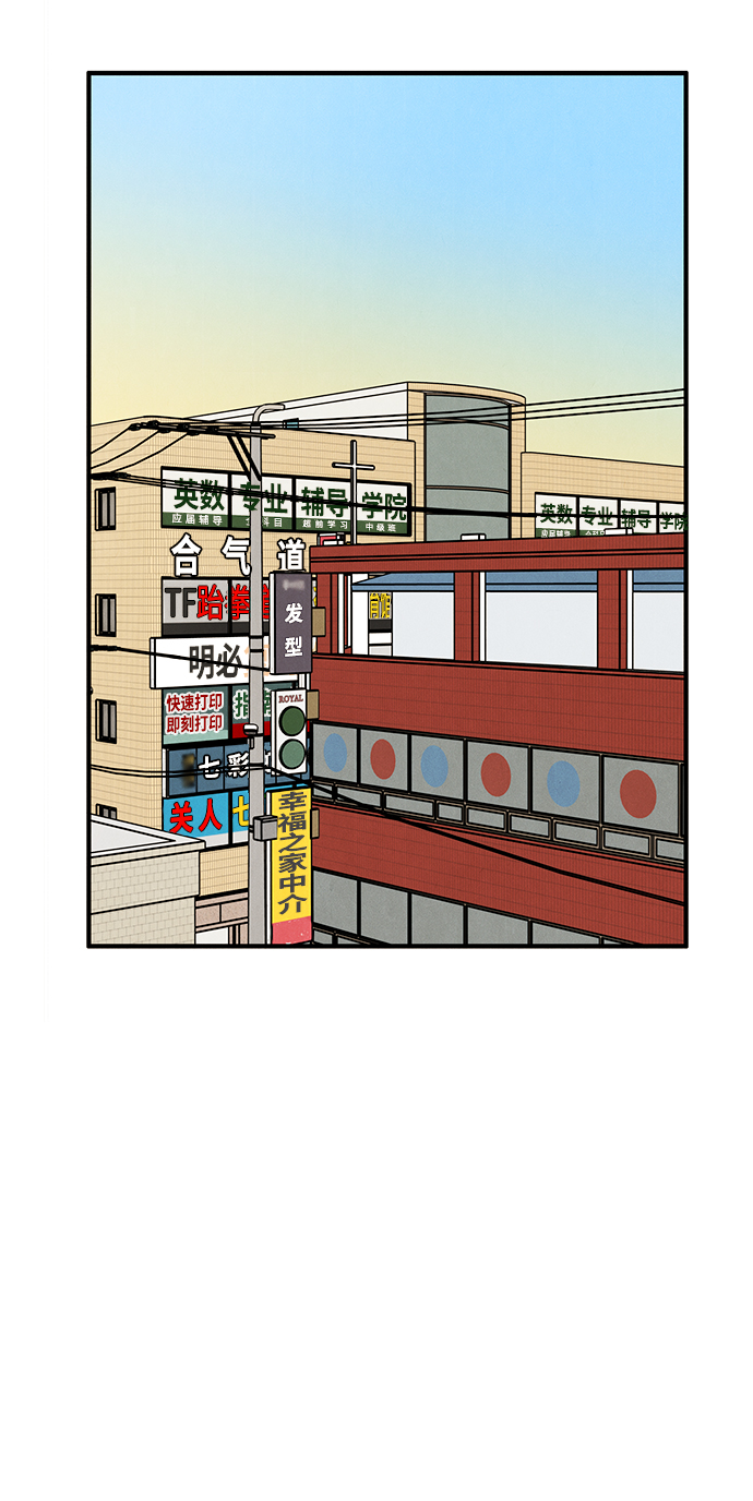 第 88 页