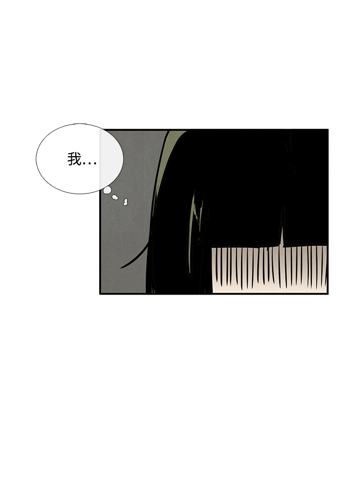第 92 页