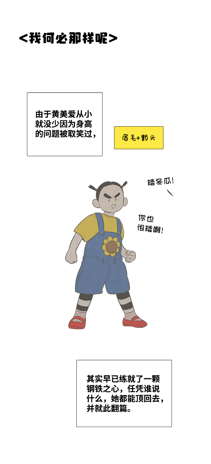 第 95 页