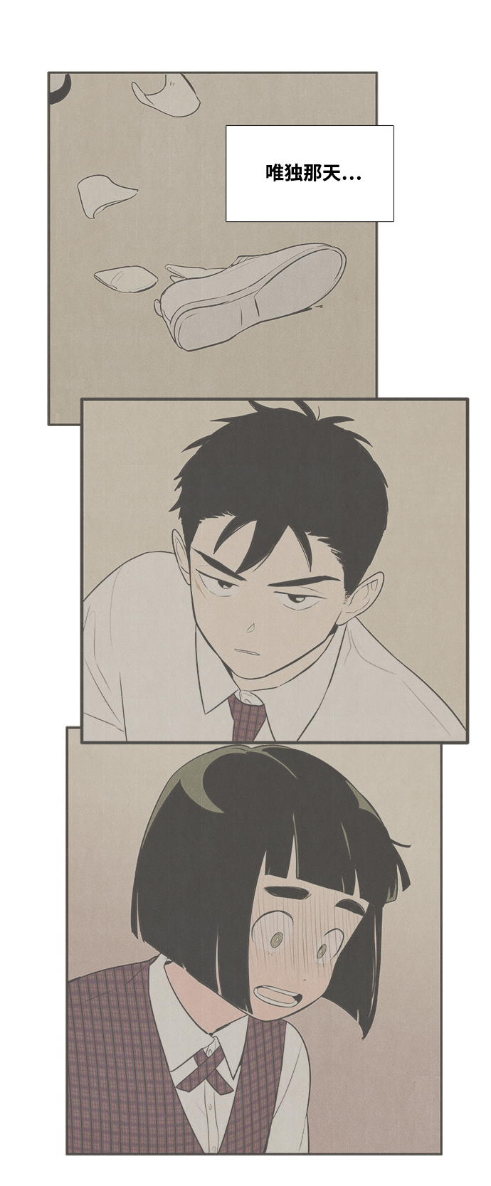 第 96 页