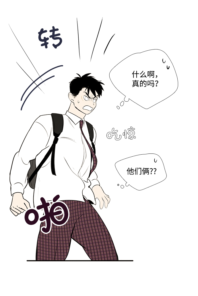 第 100 页