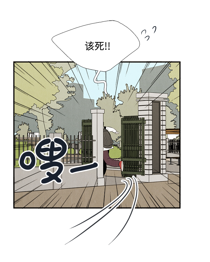第 103 页