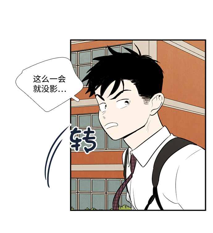 第 105 页