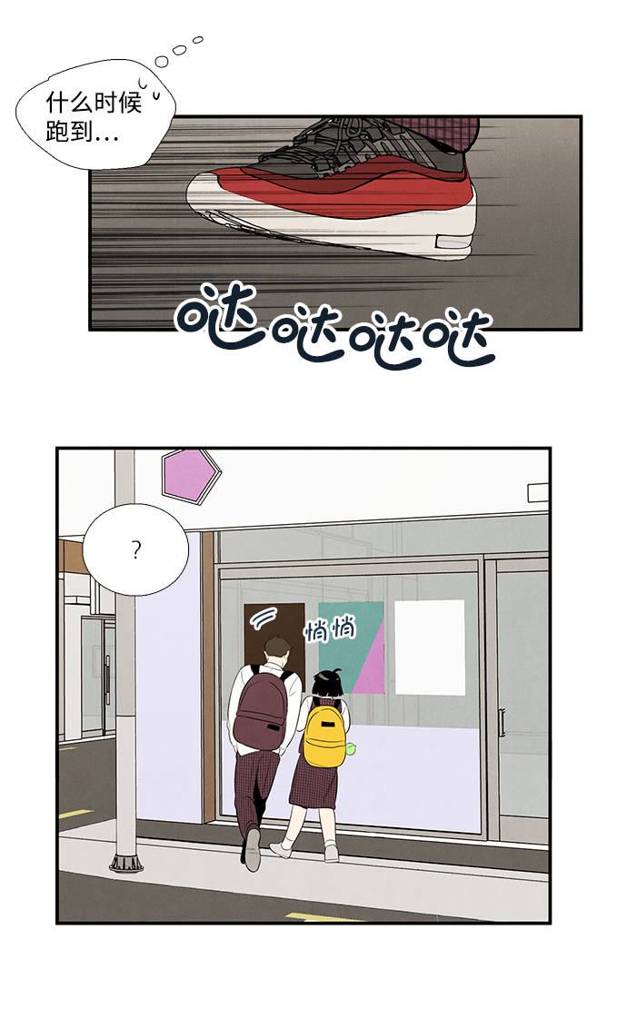 第 107 页