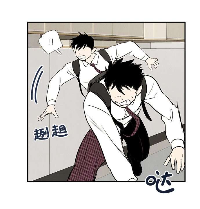 第 110 页