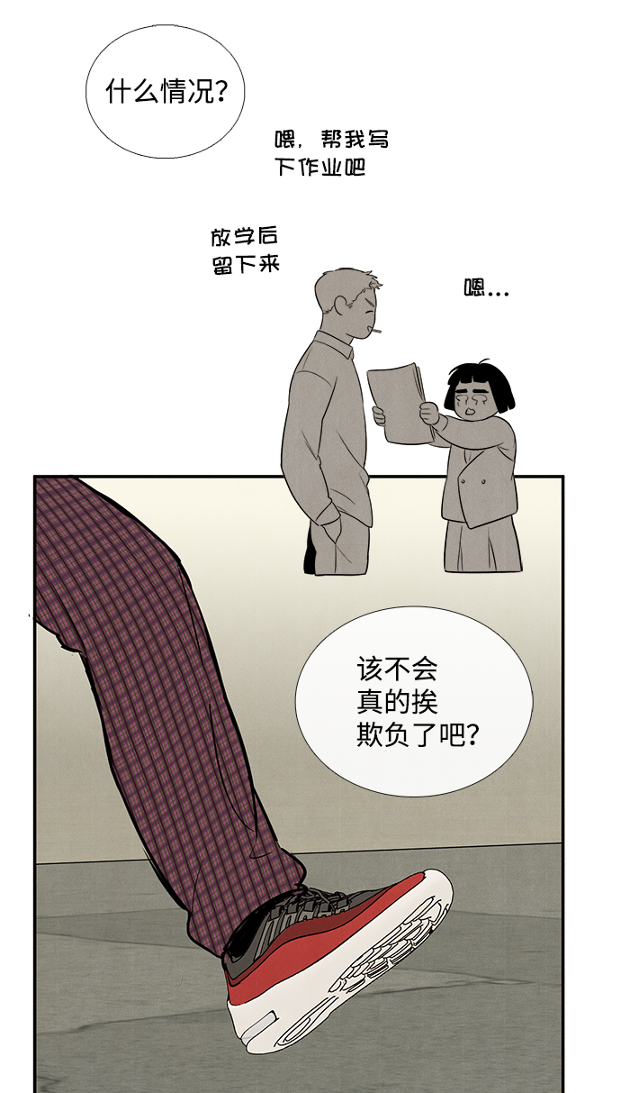 第 116 页