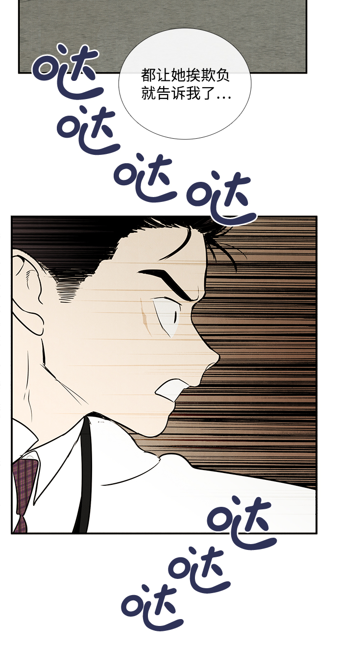 第 117 页