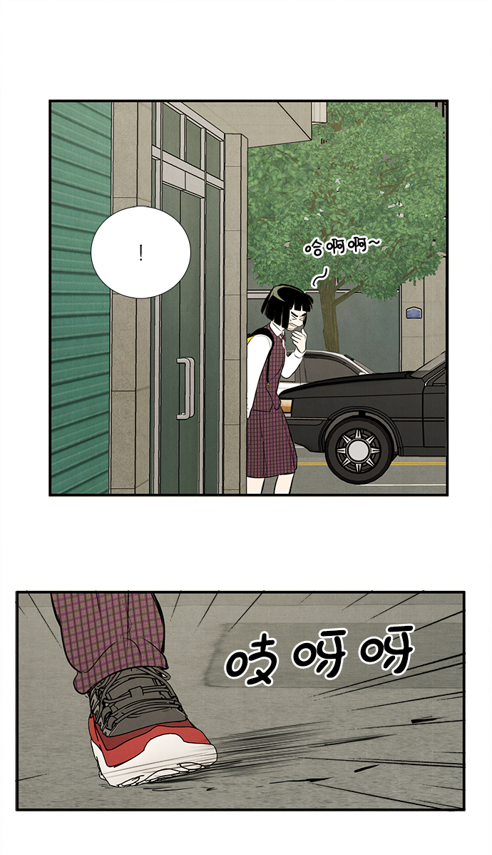 第 119 页