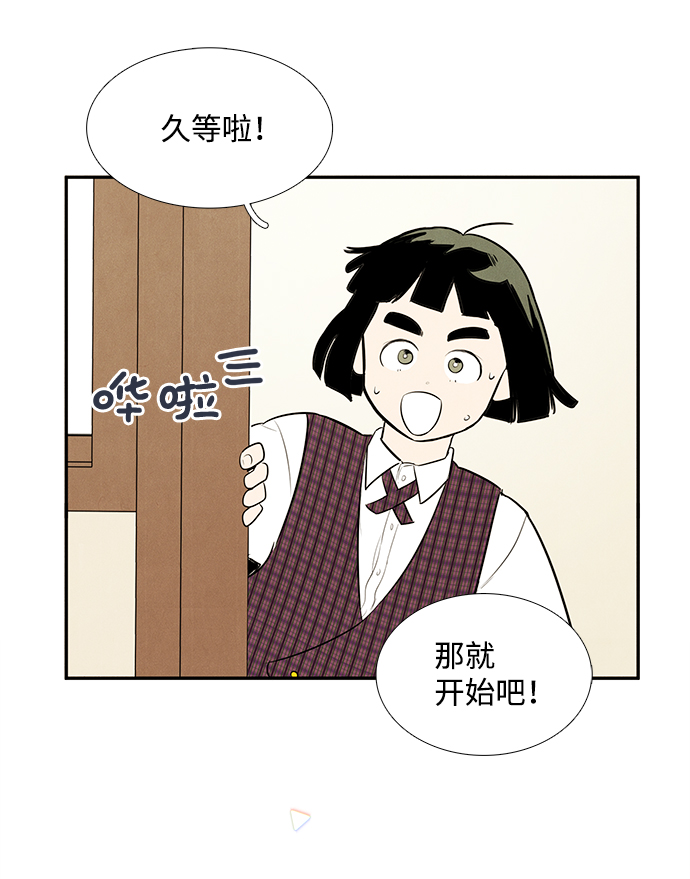 第 137 页
