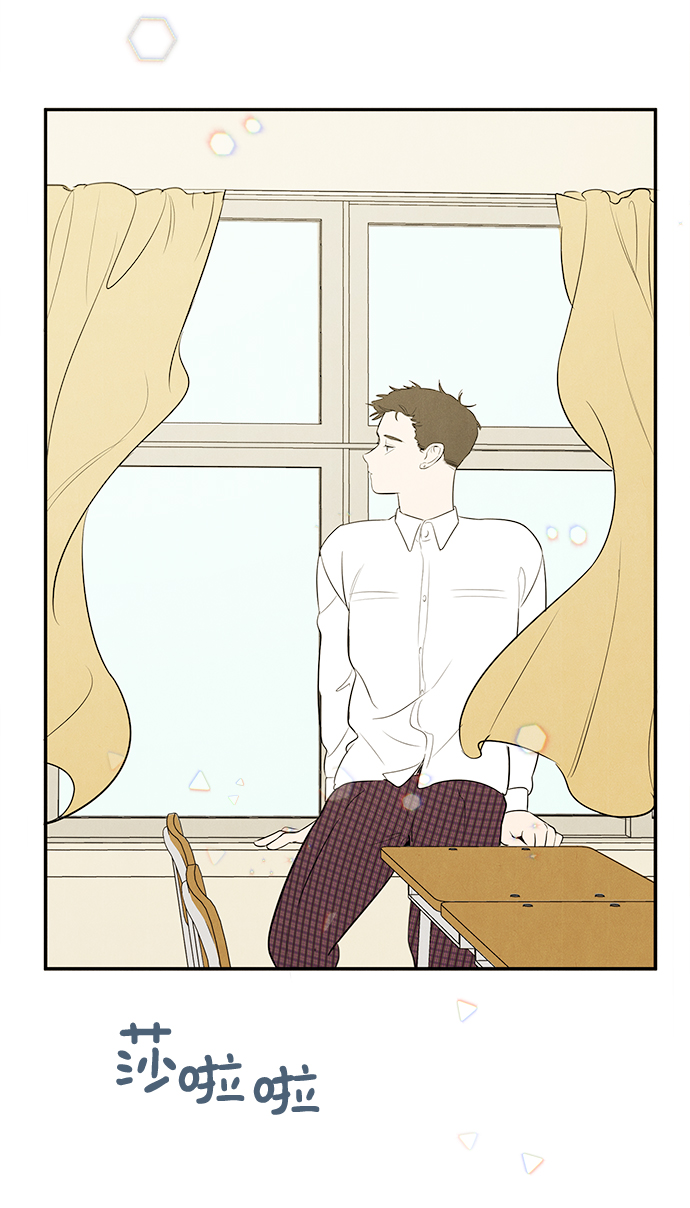 第 138 页