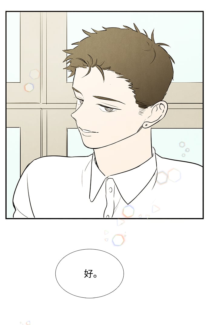 第 139 页