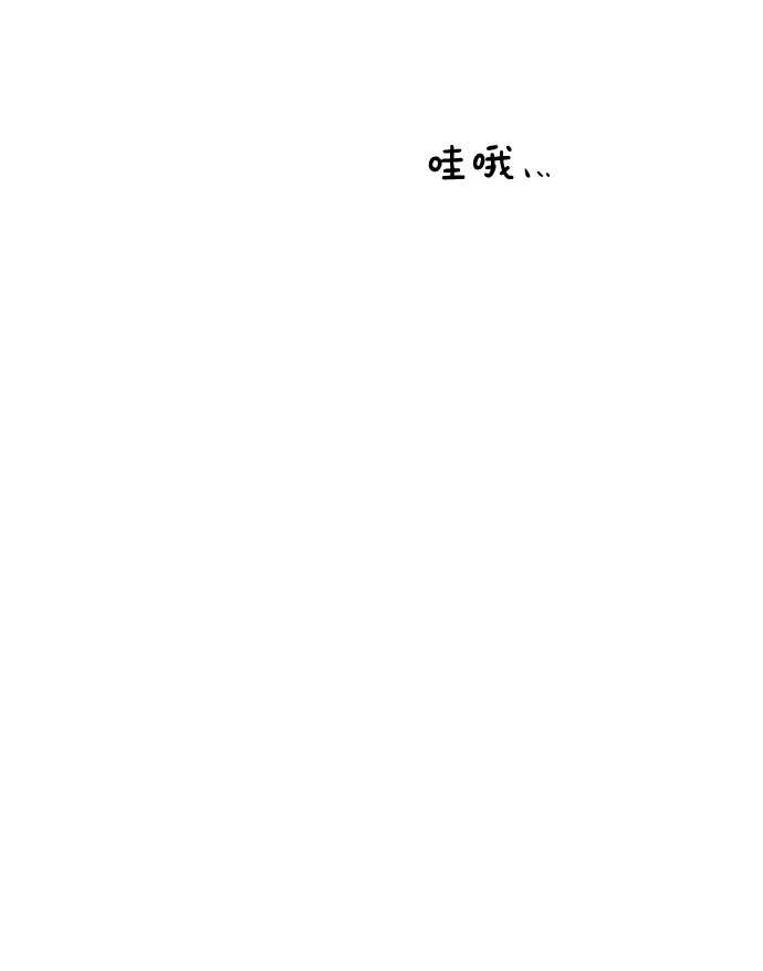 第 141 页