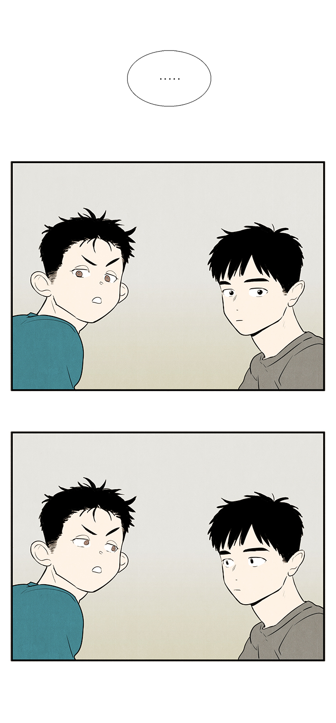 第 143 页
