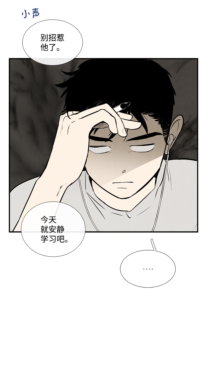 第 145 页