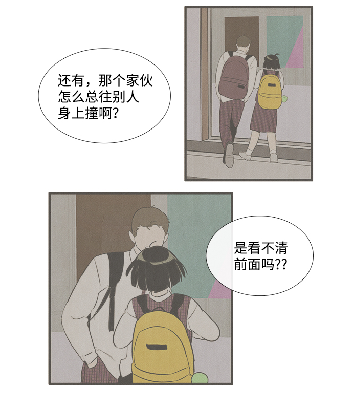 第 147 页