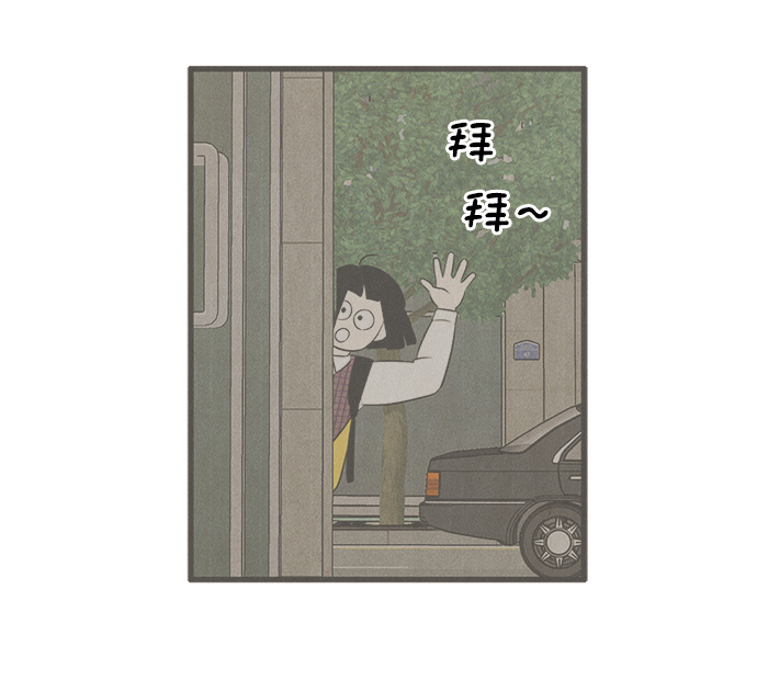 第 150 页