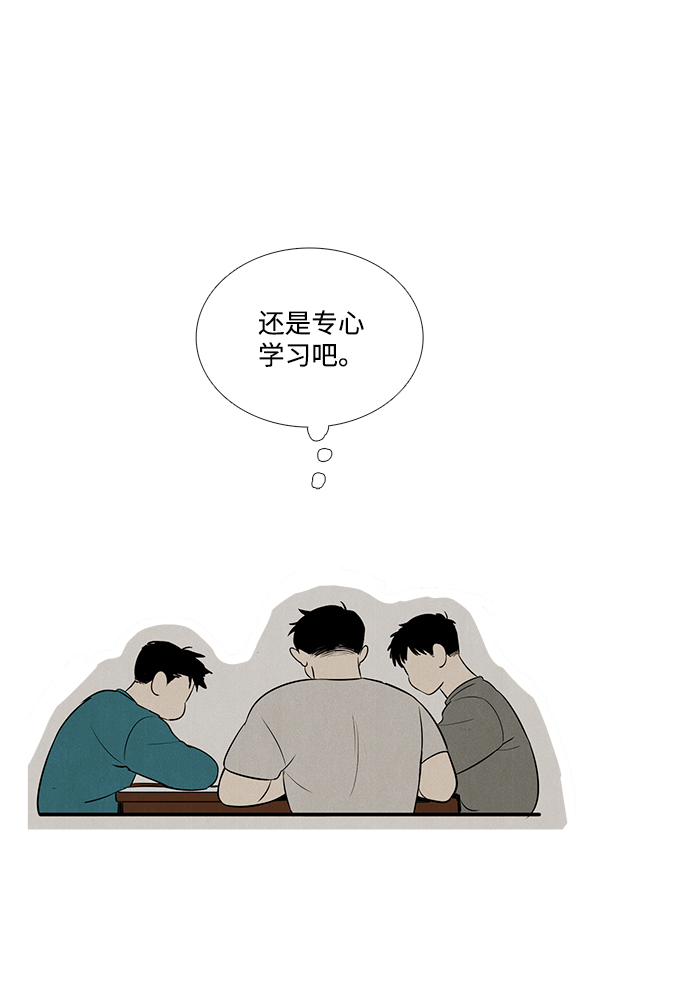 第 153 页