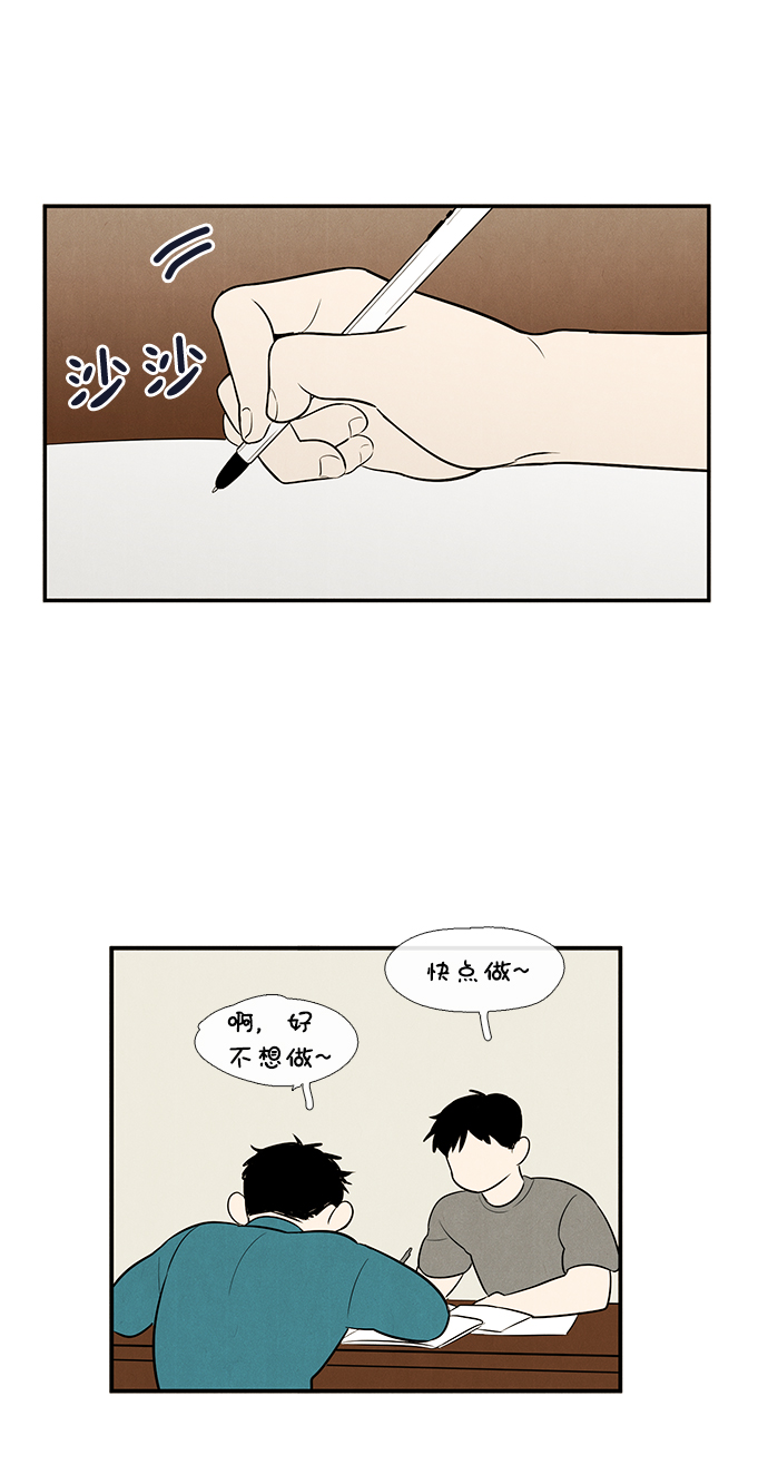 第 154 页
