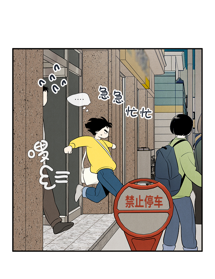 第 56 页