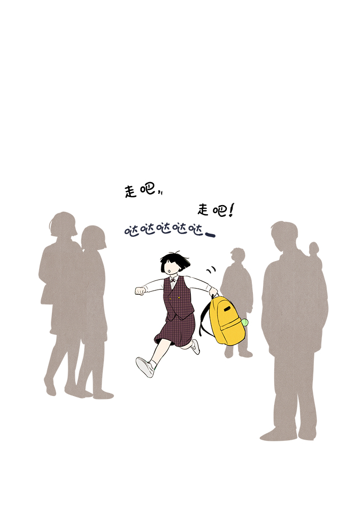 第 71 页