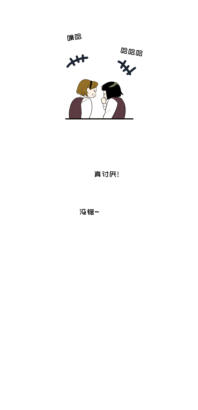 第 78 页