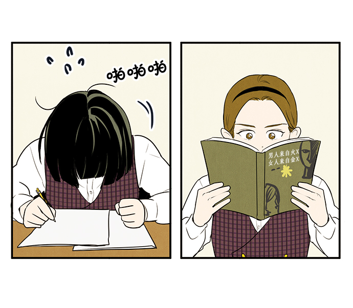 第 80 页