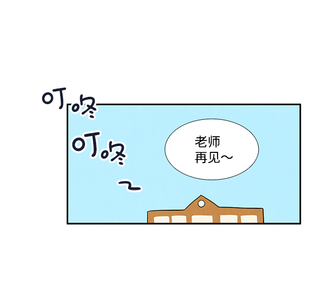 第 84 页