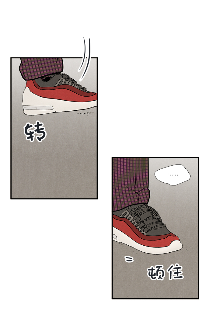 第 91 页