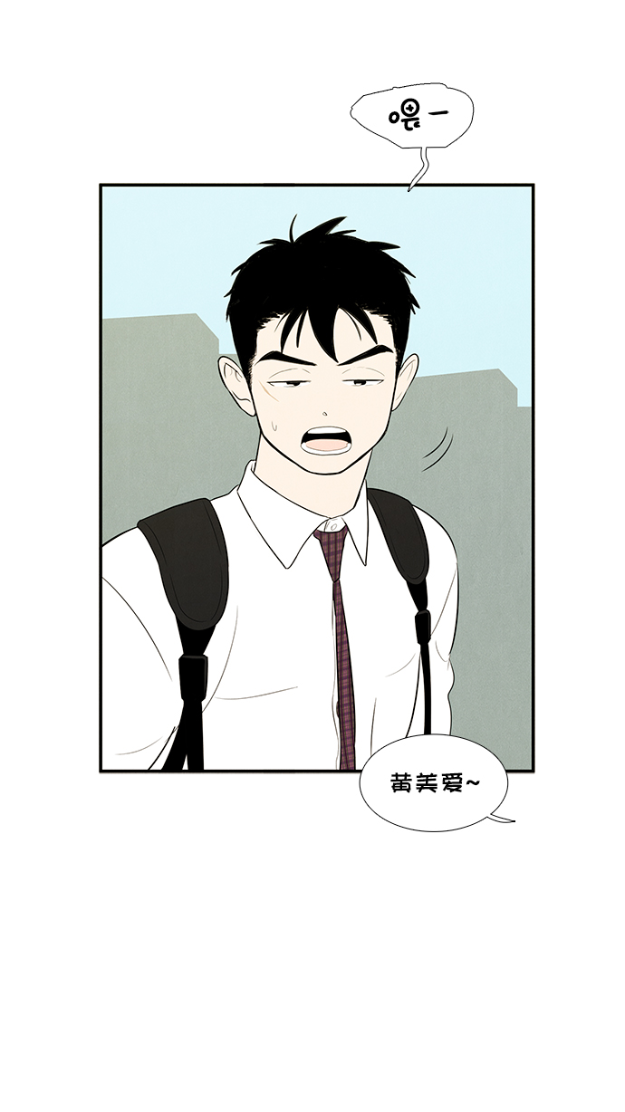 第 92 页