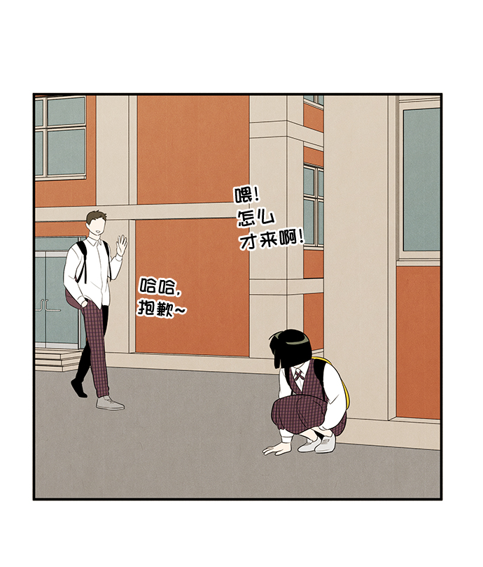 第 93 页