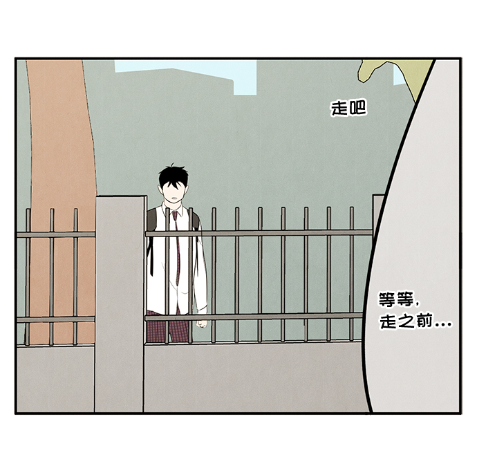 第 94 页