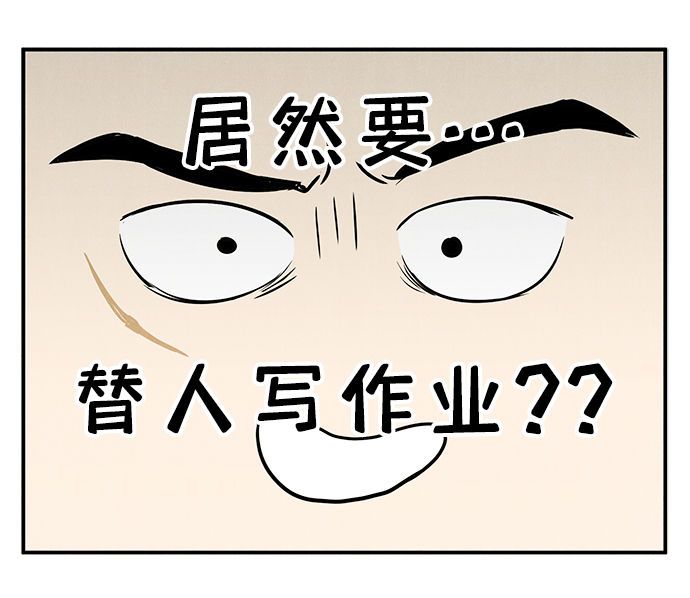 第 99 页