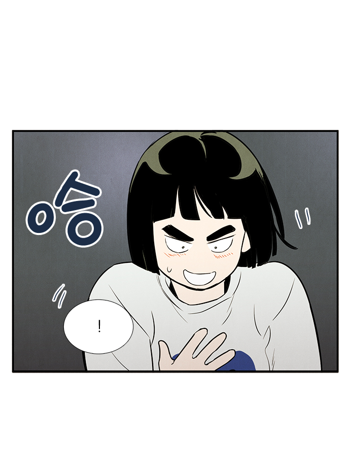 第 101 页