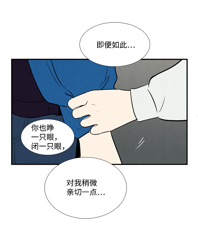 第 103 页