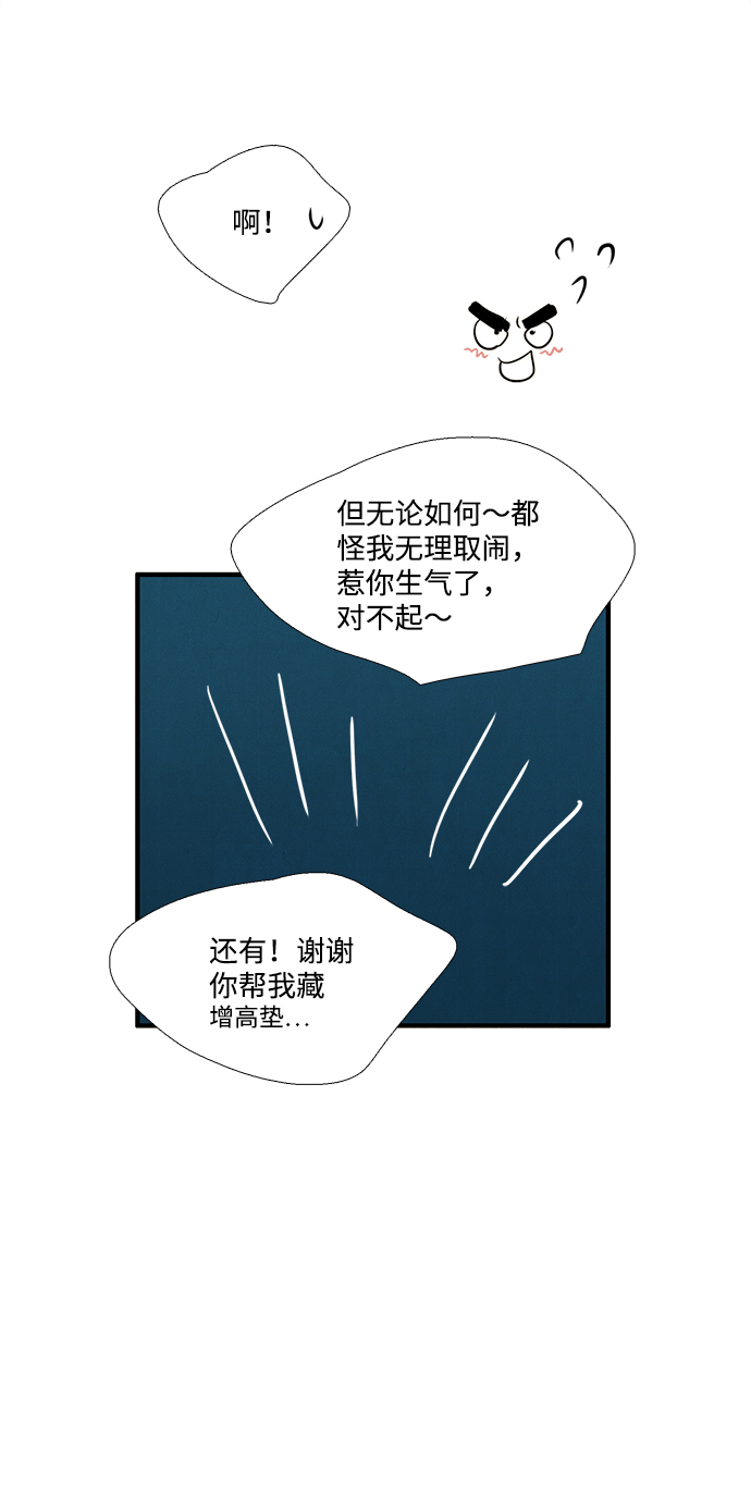 第 106 页
