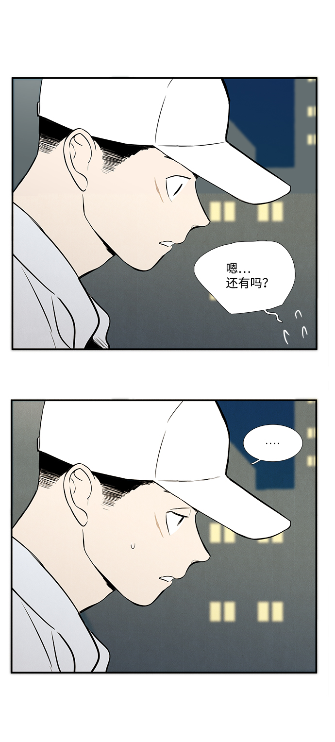 第 107 页